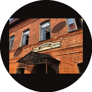 Бовтюнь Ольга Анатольевна