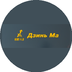 Мороз Виталий Евгеньевич
