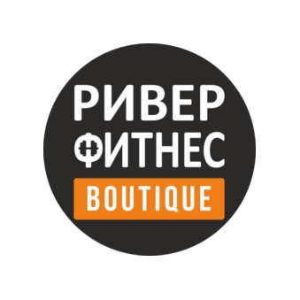 Ривер Фитнес Boutique
