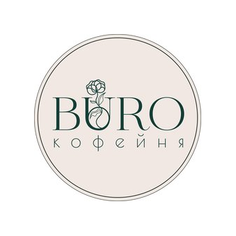 Бюро, кофейня