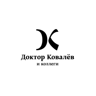 ДК и Ко