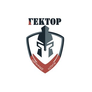Частная Охранная организация Гектор