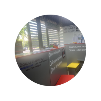 Трусова Ольга Андреевна