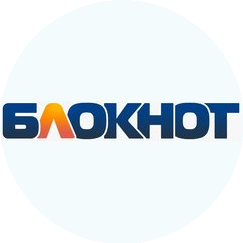 Блокнот Волгодонска