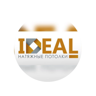 IDEAL