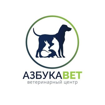 Демян Александра Сергеевна
