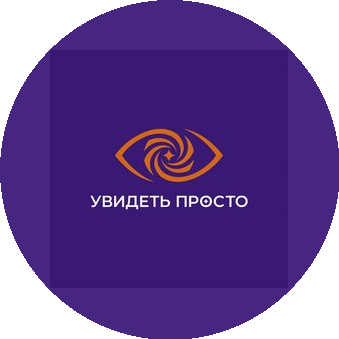 Омега