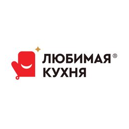 Любимая кухня (ИП Степанова Алена Владимировна)