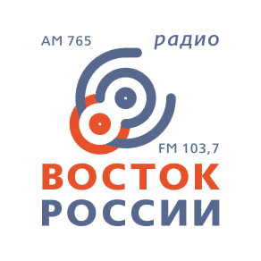 Радиостанция ВОСТОК РОССИИ