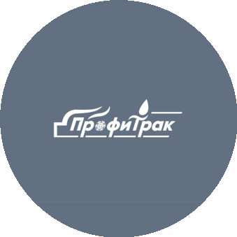 Профитрак