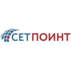 Сетпоинт