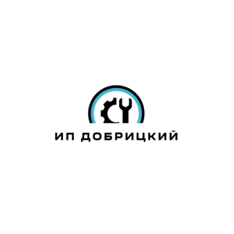 Добрицкий Алексей Валерьевич