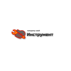 Инструмент