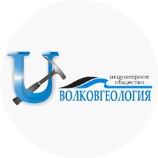 Волковгеология, АО