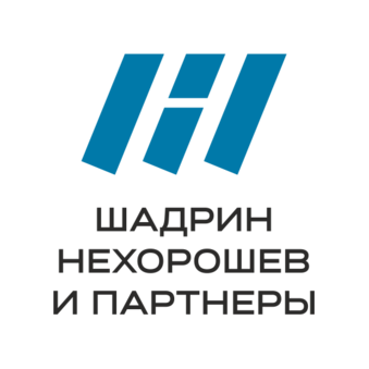 Шадрин, Нехорошев и партнеры
