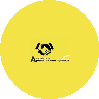 ПАРК АРАМИЛЬСКАЯ СЛОБОДА