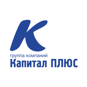 Капитал Плюс