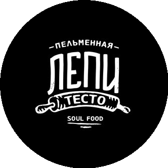 Лепи тесто