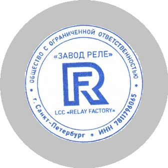 ЗАВОД-РЕЛЕ