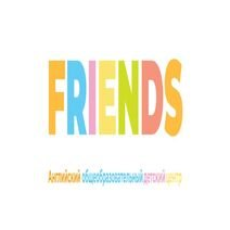 Общеобразовательный детский центр FRIENDS