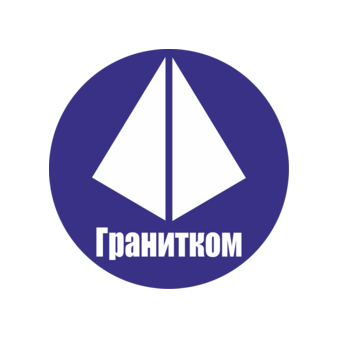 Гранитком