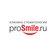 Prosmile.ru, Стоматологическая клиника