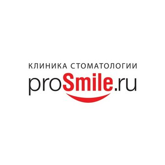 Prosmile.ru, Стоматологическая клиника
