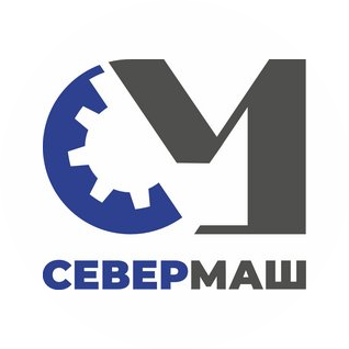 Северное машиностроительное предприятие