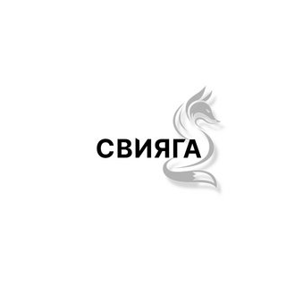 Галкин Артем Александрович