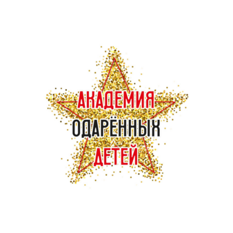 �������� ��������� �����