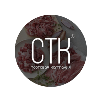Северная Торговая Компания