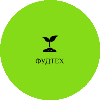 Доброград ФудТех