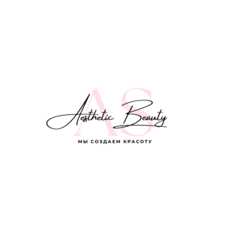 Aesthetic Beauty