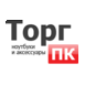ПкТорг