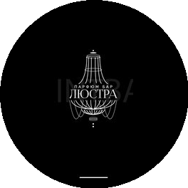 Люстра-парфюм
