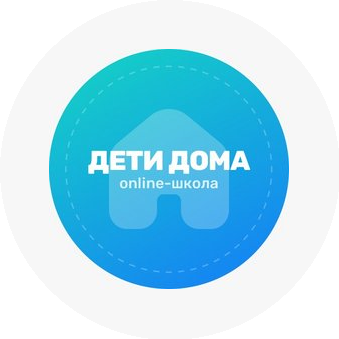 Deti.Doma_Online
