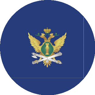 ГУФССП России по Свердловской области