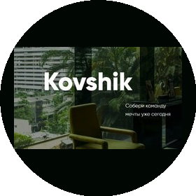 Агафонкина Елена Владимировна