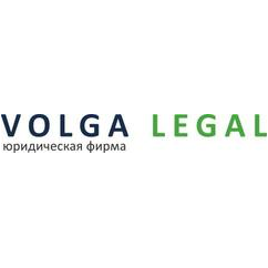 Volga Legal, Юридическая фирма