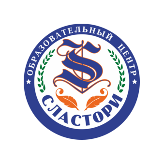 Образовательный центр СлаСтори