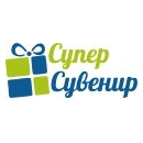 СуперСувенир