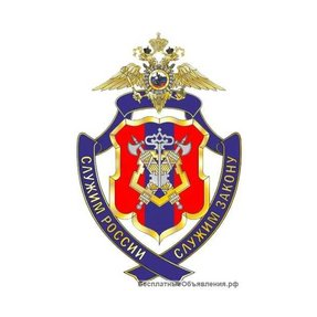 ЦСН ВО РОСГВАРДИИ