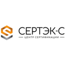 Сертэк-С