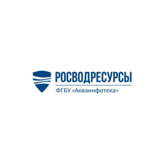 ФГБУ Акваинфотека