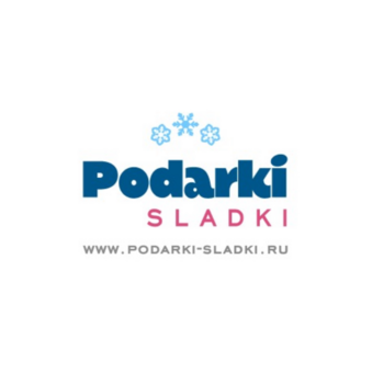 Подарки-Сладки