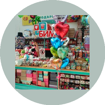 Воздушные шары Smileshar