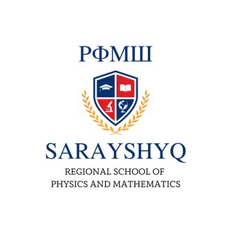 Региональная физико-математическая школа Сарайшык