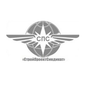 Стройпроектсиндикат