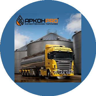 Аркон-Про