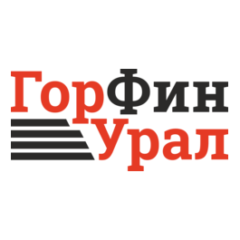 КПК ГорФинУрал